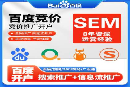 提升信息流效果实战技巧解析