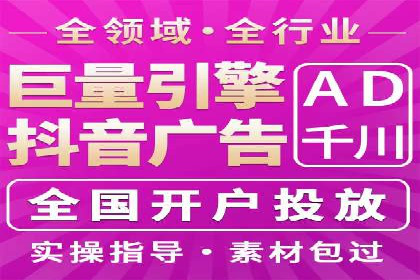 某科技公司SEM优化实践：从数据看效果提升